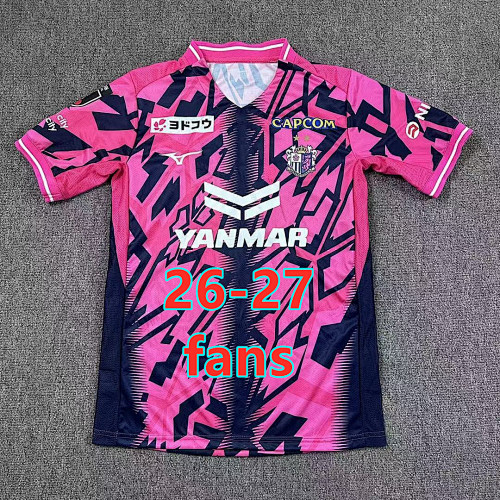 26-27 Cerezo Osaka Home Fans Version Jersey S-4XL