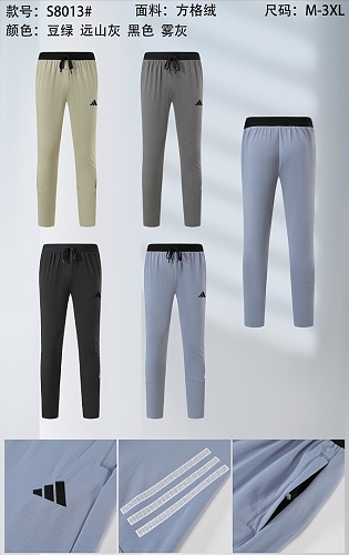 Adidas 26-27 A-D Pants M-3XL