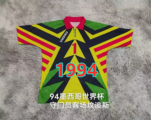Mexico Goalkeeper Retro Jersey S-2XL