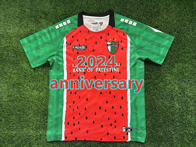 Palestine Anniversary Fans Version Jersey S-4XL