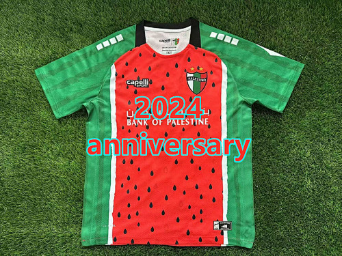 Palestine Anniversary Fans Version Jersey S-4XL
