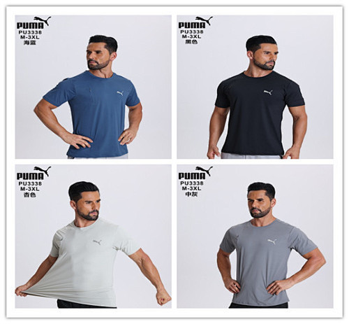 25-26 P-M T-shirt Jersey M-3XL T