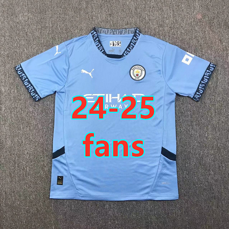 24-25 Manchester City Home Fans Version Jersey S-4XL