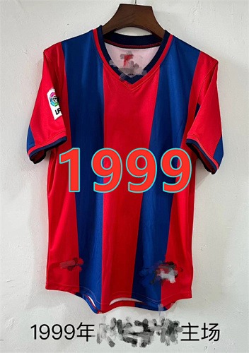 Barcelona Home Retro Jersey S-2XL