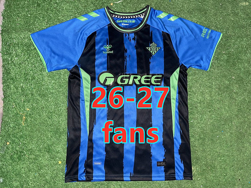 26-27 Real Betis Third Fans Version Jersey S-4XL