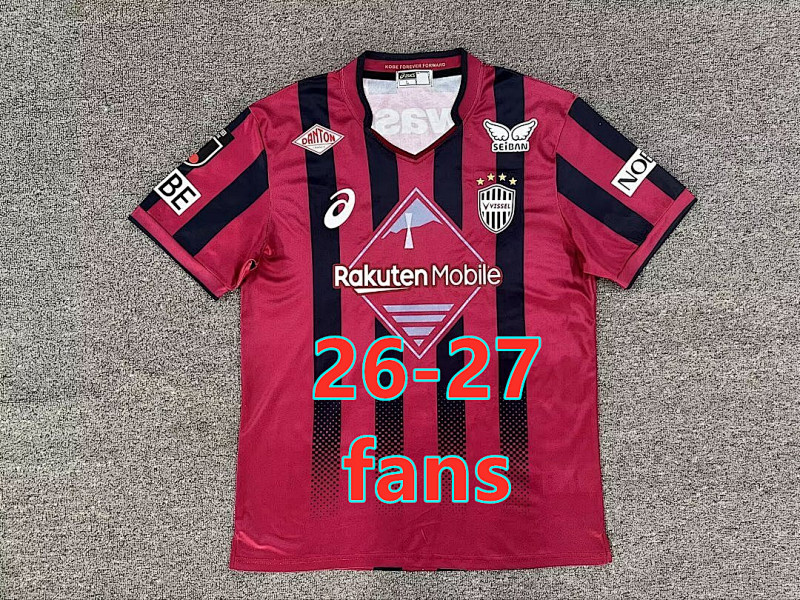 26-27 Vissel Kobe Home Fans Version Jersey S-4XL