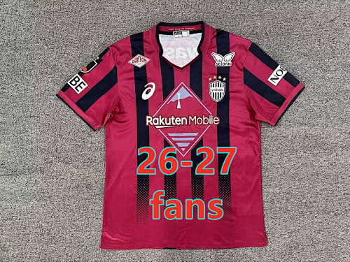 26-27 Vissel Kobe Home Fans Version Jersey S-4XL