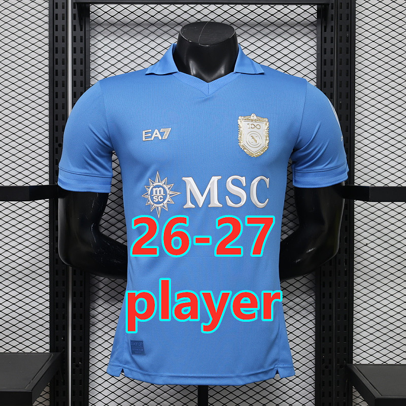 26-27 Napoli Home Player Version Jersey S-3XL