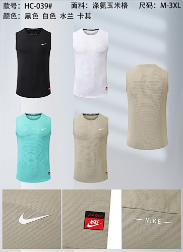 Nike 25-26 N-K Vest M-3XL