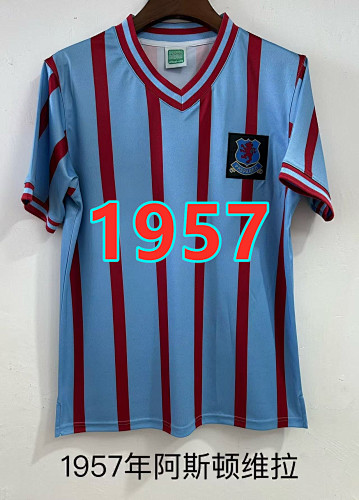 Aston Villa Retro Jersey S-2XL