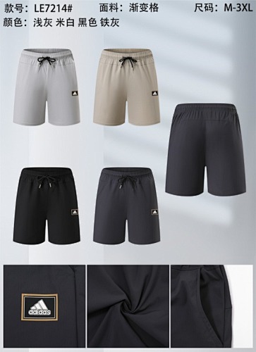 Adidas 25-26 A-D Shorts M-3XL