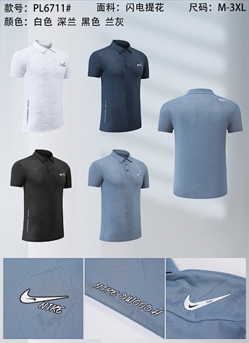 Nike 26-27 N-K Short Sleeve Polo Jersey M-3XL Polo