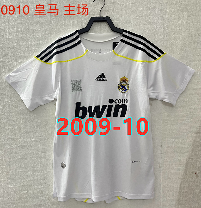 Real Madrid Home Retro Jersey S-2XL