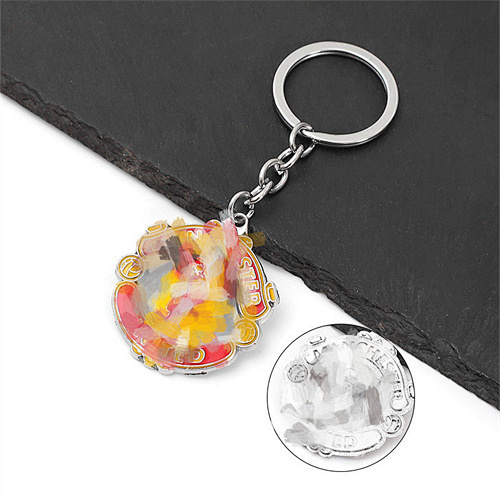25-26 Manchester United Reversible Key Chain