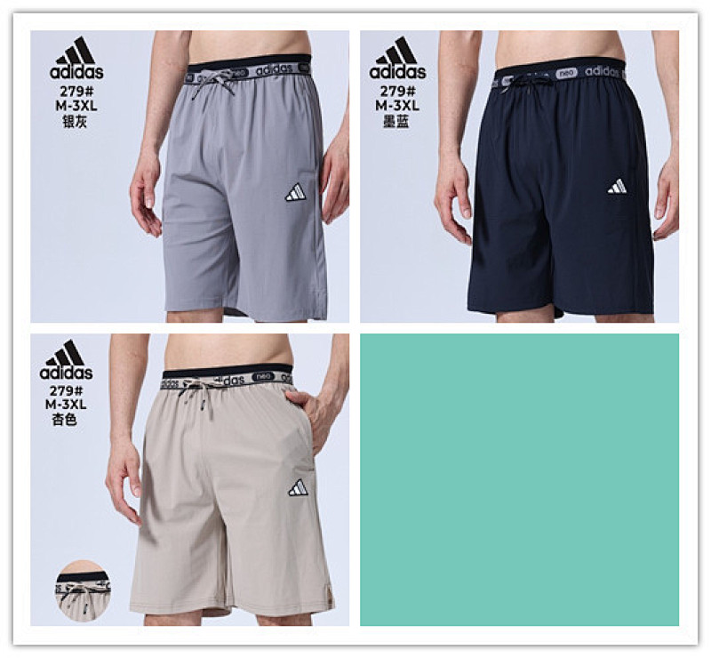 Adidas 25-26 A-D Shorts M-3XL