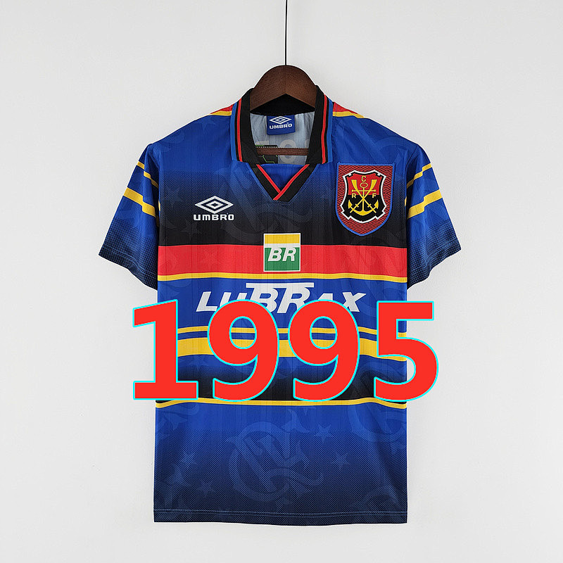 Flamengo Retro Third Jersey S-2XL