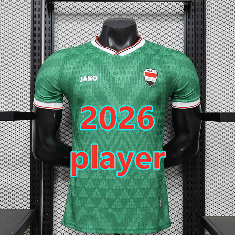 Iraq Home Player Version Jersey S-4XL