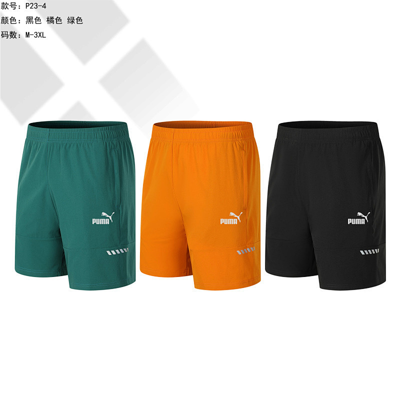 25-26 P-M Shorts M-3XL