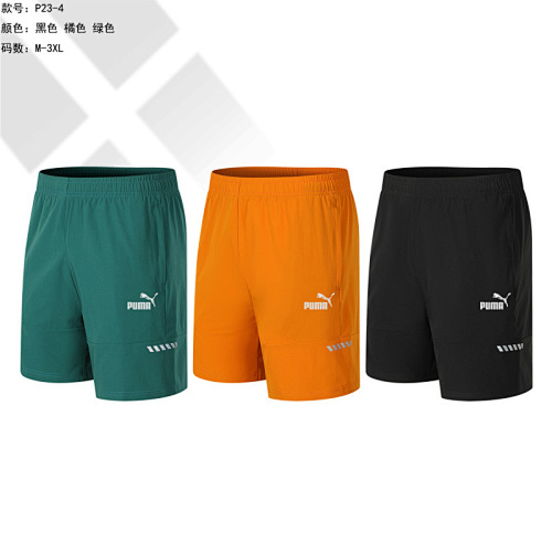 25-26 P-M Shorts M-3XL