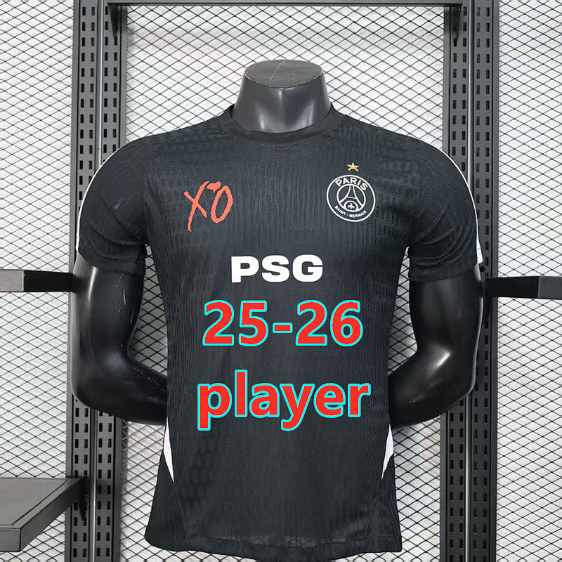 Balenciaga 25-26 Paris Psg Special Player Version Jersey S-2XL