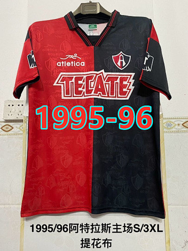 Atlas Home Retro Jersey S-3XL