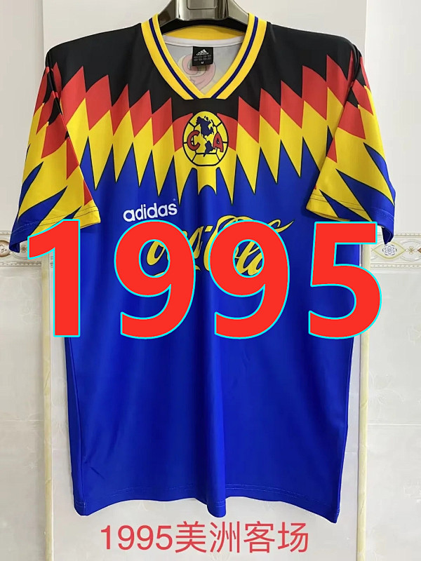 America Retro Away Jersey S-4XL