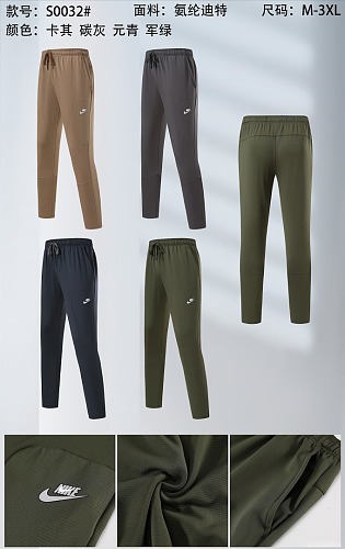 Nike 26-27 N-K Pants M-3XL