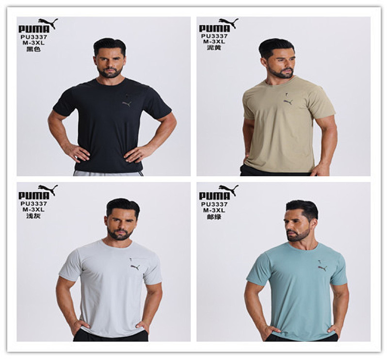 25-26 P-M T-shirt Jersey M-3XL T