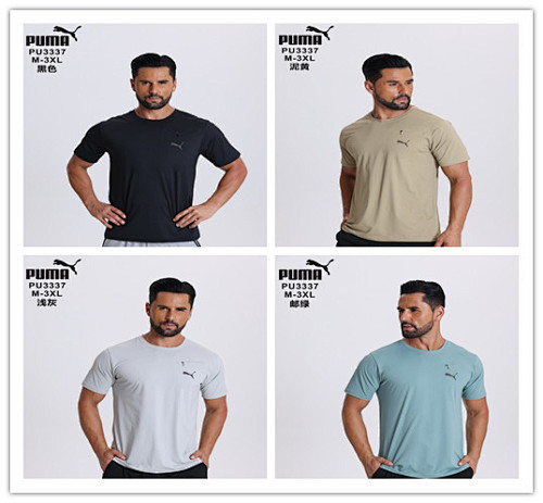 25-26 P-M T-shirt Jersey M-3XL T