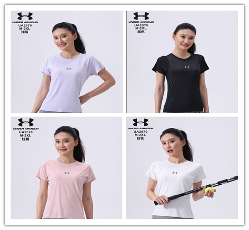 25-26 Under Armour Girl's Yoga Clothes Jersey M-2XL