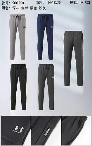 26-27 Under Armour Pants M-3XL