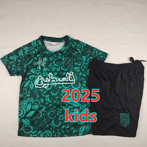 Palestine Special Kids Jersey+shorts Kit 16 -18