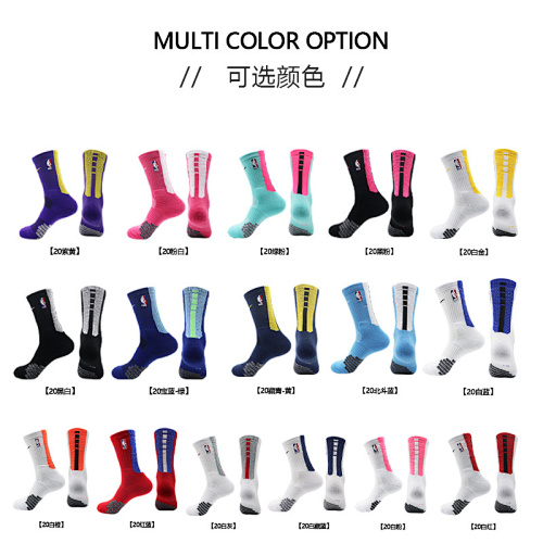 Adult Socks 20 Nba