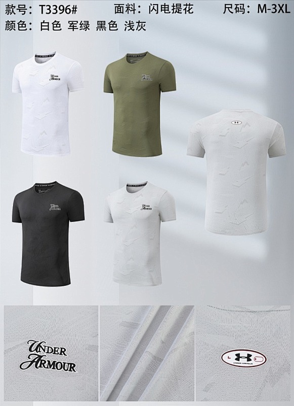 26-27 Under Armour T-shirt Jersey M-3XL T