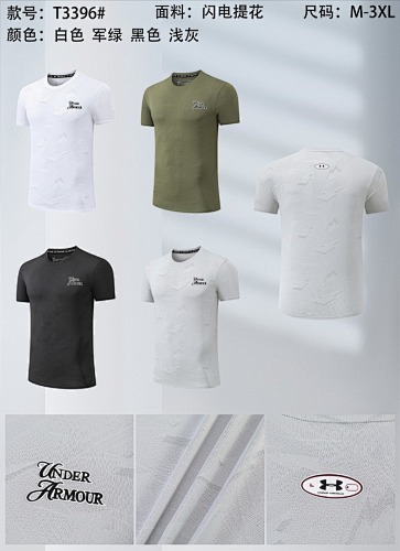 26-27 Under Armour T-shirt Jersey M-3XL T
