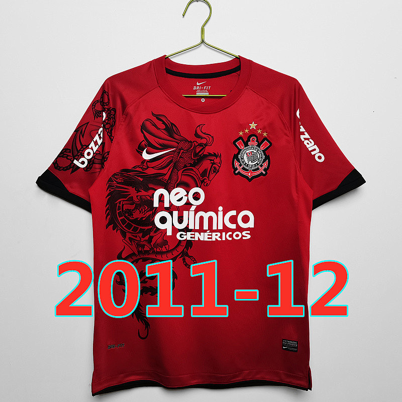 Corinthians Retro Third Jersey S-2XL