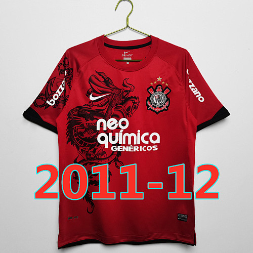 Corinthians Retro Third Jersey S-2XL