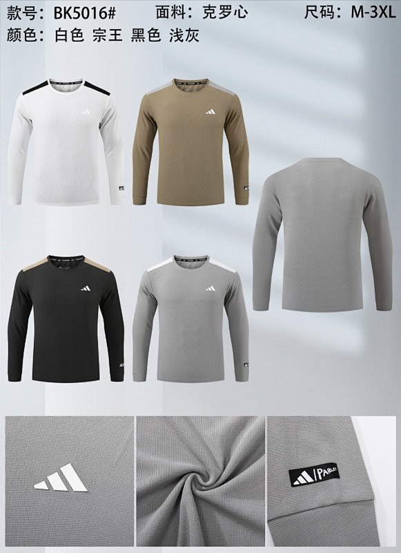 25-26 A-D Long Sleeve T-shirt Jersey M-3XL T