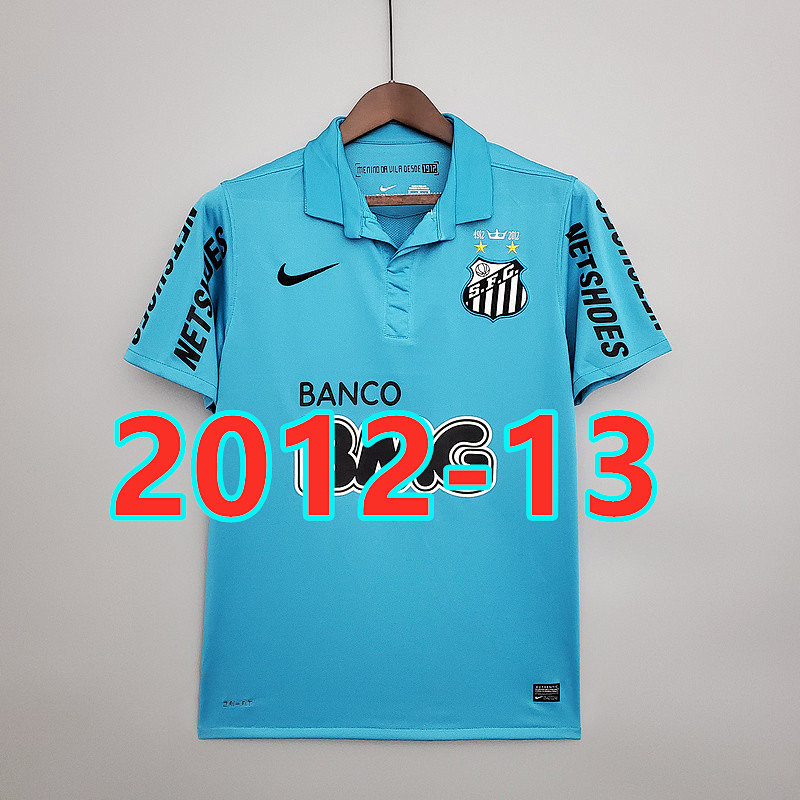 Santos Retro Away Jersey S-2XL