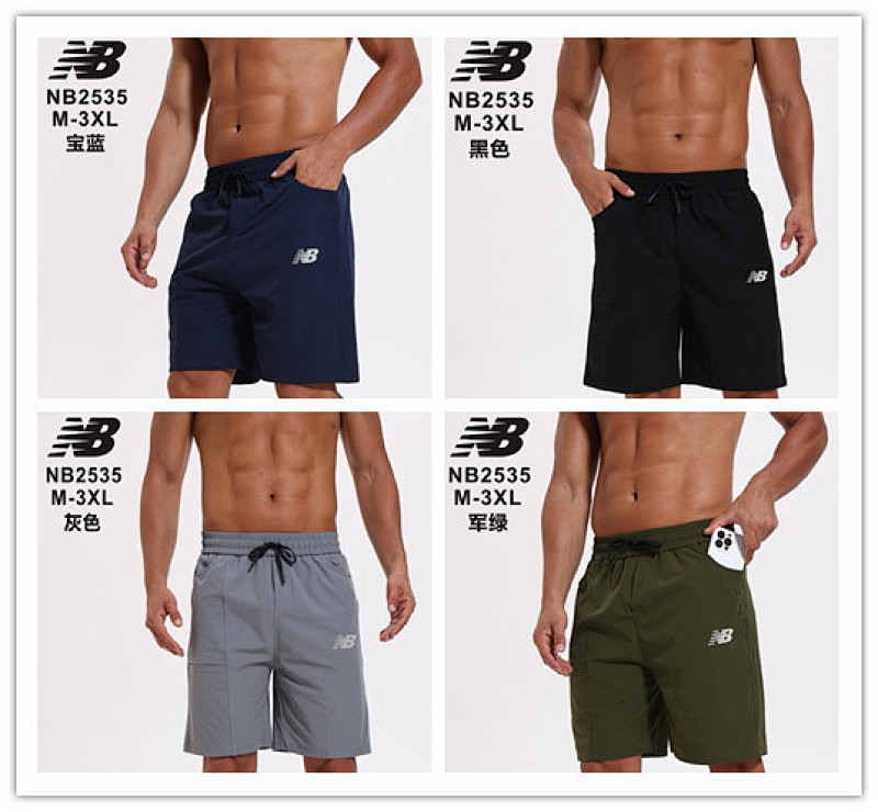 25-26 New Balance Shorts M-3XL