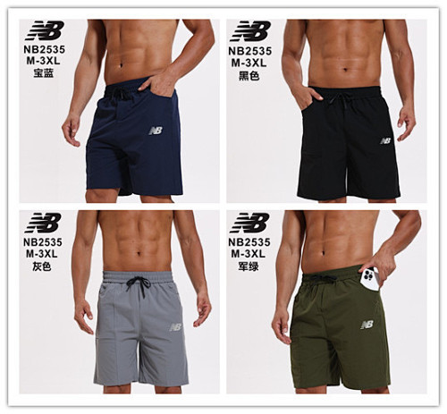 25-26 New Balance Shorts M-3XL