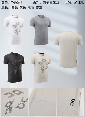26-27 On T-shirt M-3XL T