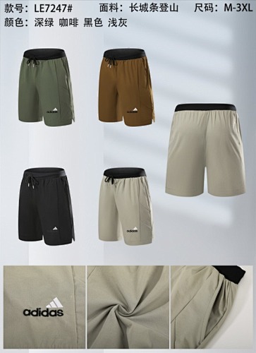 Adidas 25-26 A-D Shorts M-3XL