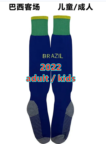 Brazil Adult Kids Away Socks