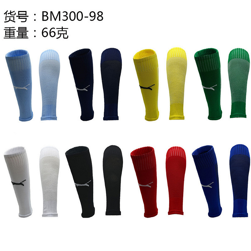25-26 Puma Knee Guard