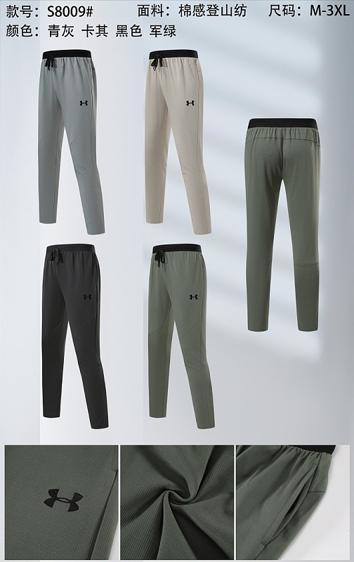 26-27 UnderArmour Pants M-3XL