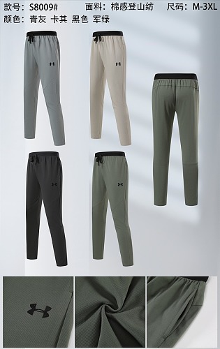 26-27 UnderArmour Pants M-3XL