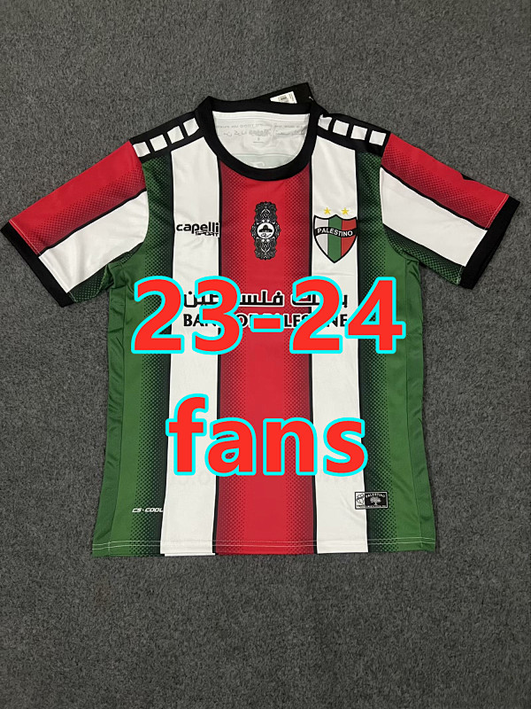 23-24 Palestino Fans Version Jersey S-2XL