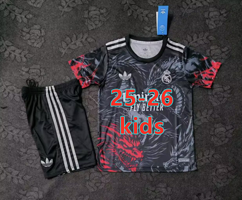 25-26 Real Madrid Special Kids Jersey+shorts Kit 16 -28