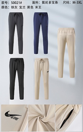 Nike 26-27 N-K Pants M-3XL